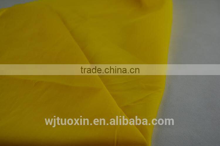 210T ripstop polyester waterproof child raincoat fabric soft smooth tough material