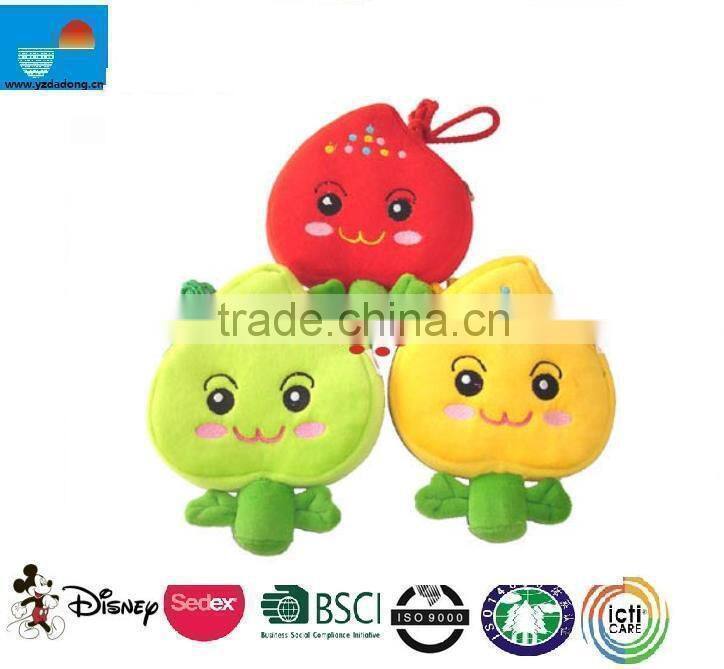 RAINBOW PLUSH TOY/ SOFT RAINBOW PLUSH TOY