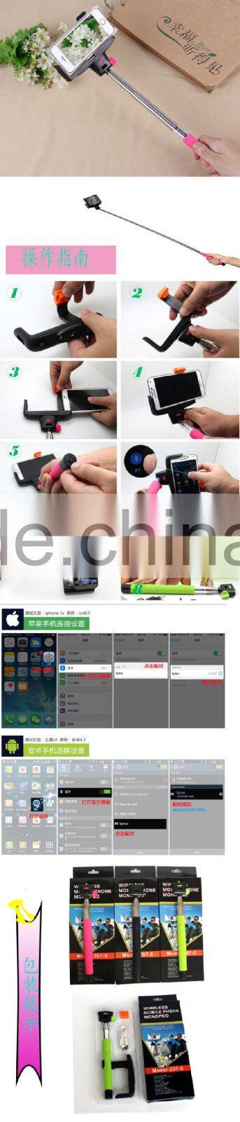 wireless monopod for phone selfie stick