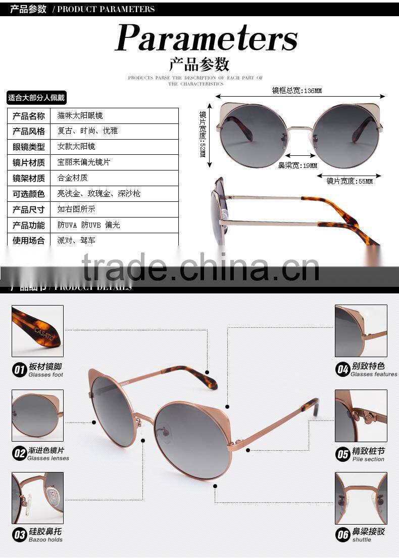 CASATO hot selling Cat eye sunglasses new product women sunglasses