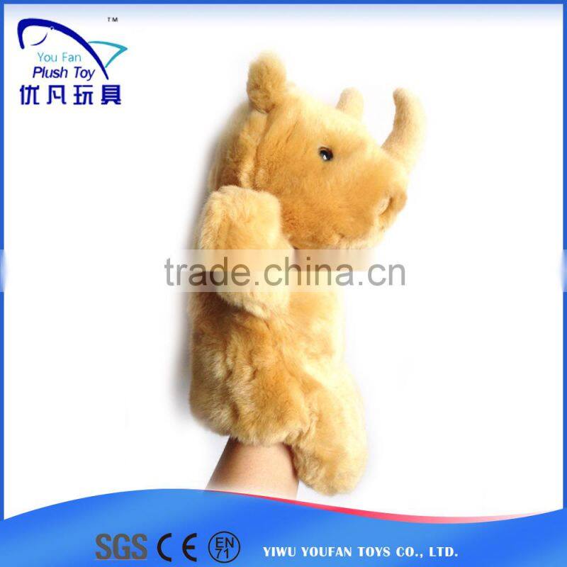Any size and color kids 26cm stuffed rhino soft 2015 china baby toys hand puppet factory