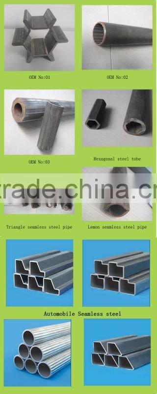 DIN 2391 ST52 Thin Wall Seamless Steel Pipe and Tube