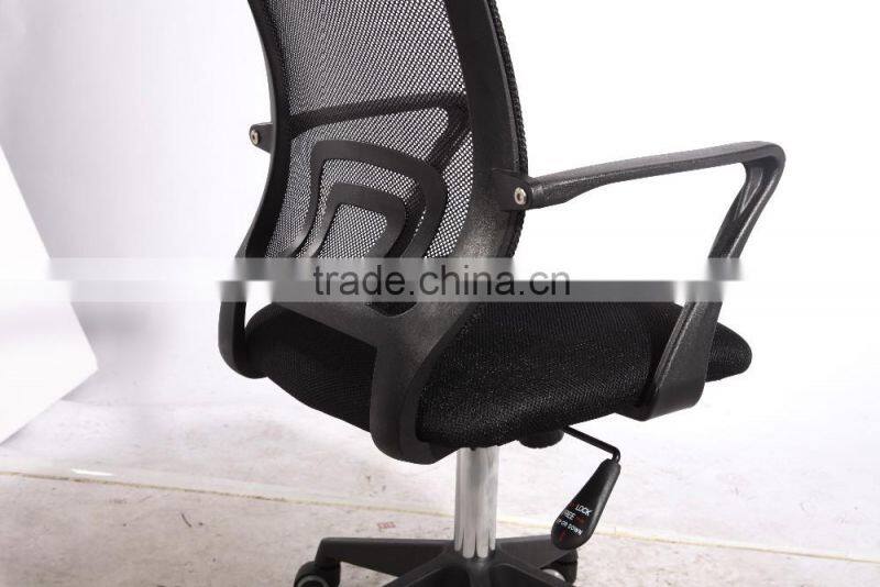 Breathable back design commercial furniture Height-adjustable Swivel OFFICE CHAIR/ Upholstered VISTIOR CHAIR