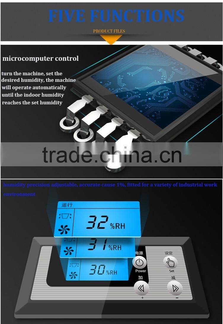 163L/D to 1200L/D high effect multi-functional adjustable humidistat commercial LED display industrial dehumidifier
