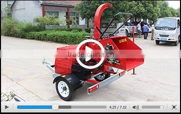 Promotion! mobile wood chipper price