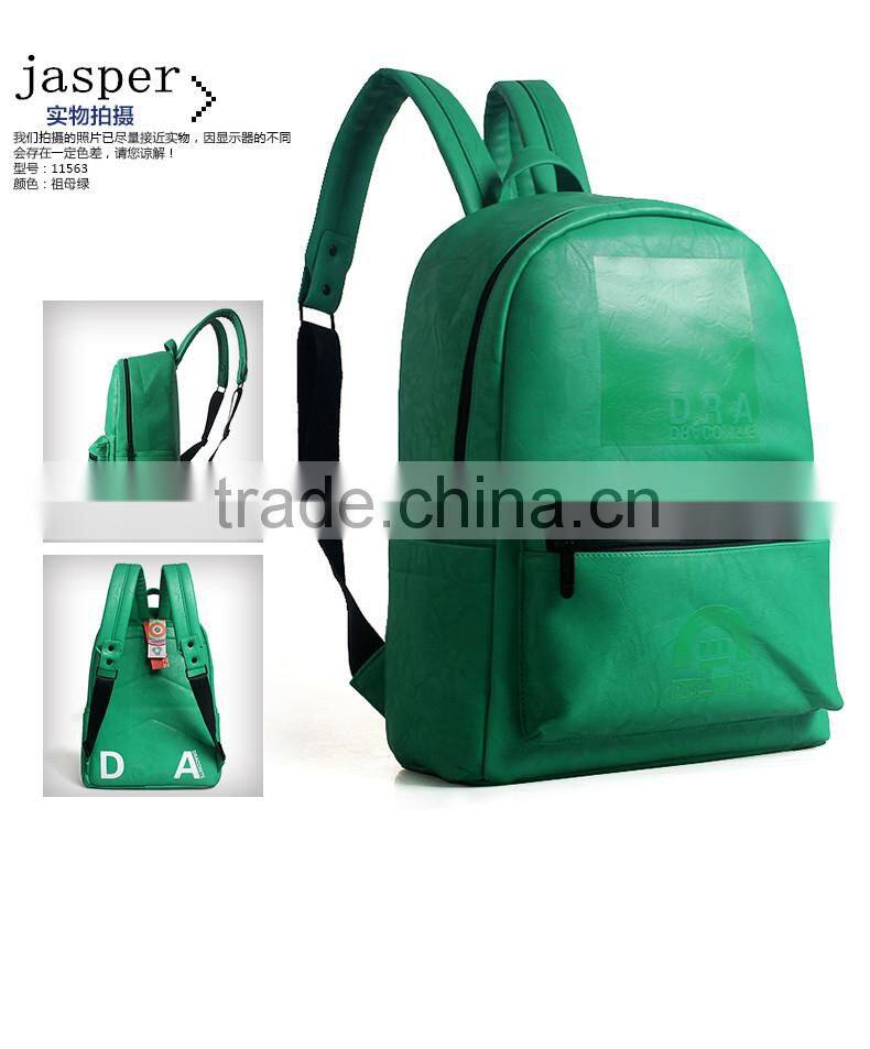china factory latest leisure PU travel backpack bag girls school bags