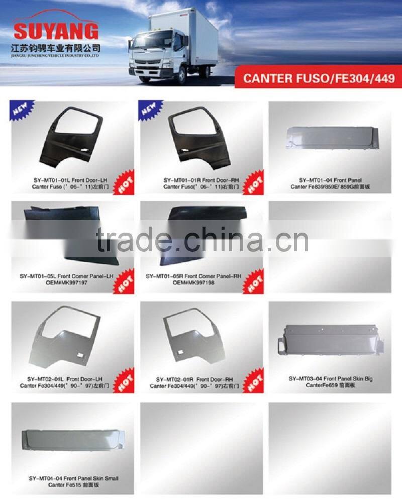 Auto Parts Door Panel MITSUBISHI CANTER FUSO