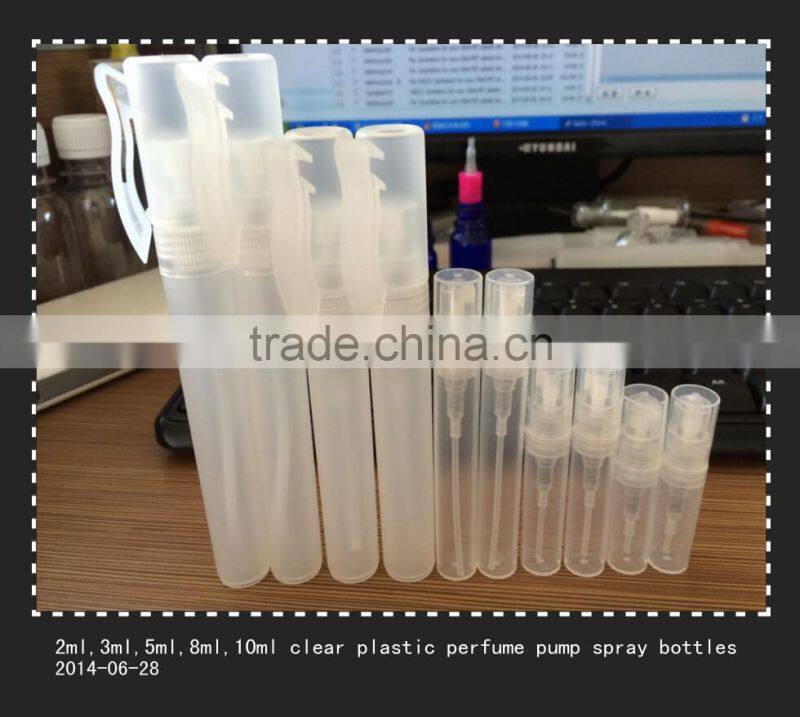 10ml empty perfume fine mist mini plastic pump spray bottle