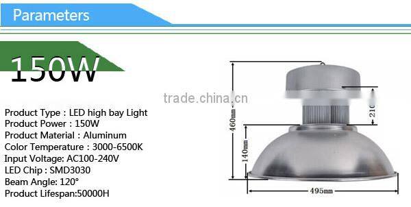 CE RoHS approved SMD 150W led industrial light led high bay light RA>80