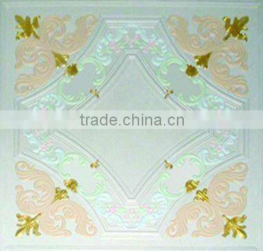 beautiful and colorful fiberglass gypsum board and ceiling tiles