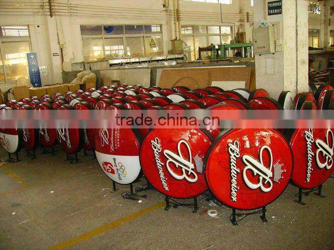 Moulding sucking Light Box