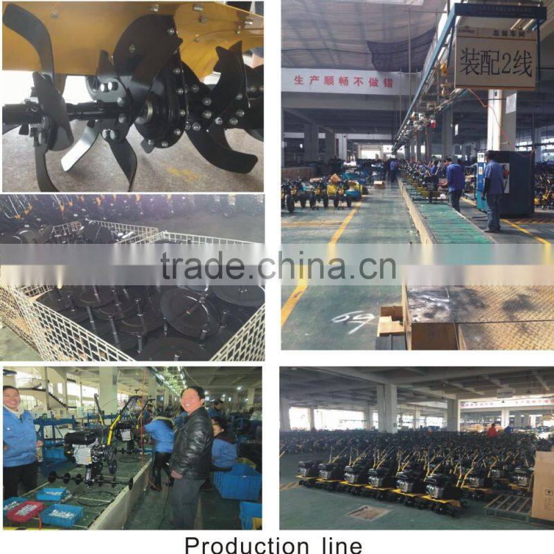 5HP Power Cultivator