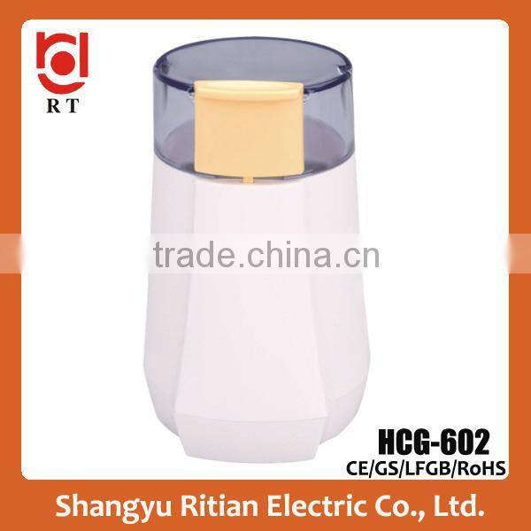 Hot Sale in Europe Market Electric coffee bean grinder