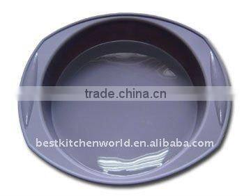 Mini Silicone Baking Pan