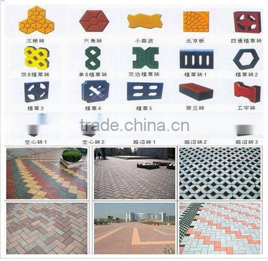 KBQ4-32 Interlock curbstone block machine