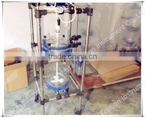 Creative good quality new three layer glass reaction vessel