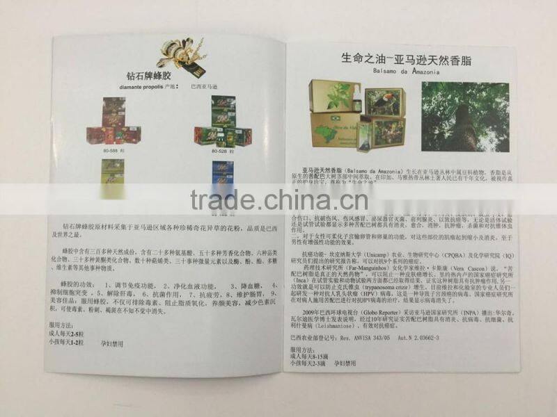 Printed paper using instruction paper