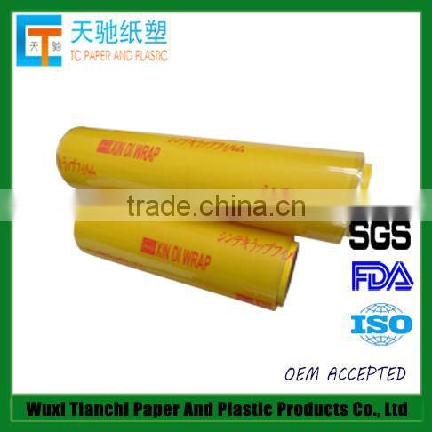 Tianchi PVC Stretch Wrapping Film Plastic Stretch Film Rolls 300M-2500M