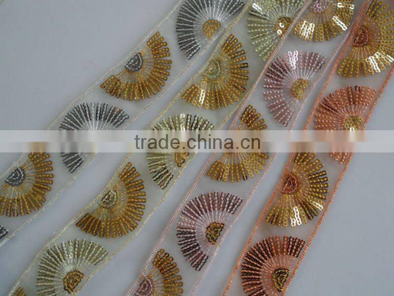 Multicolourful organza embroidery lace ribbon trim