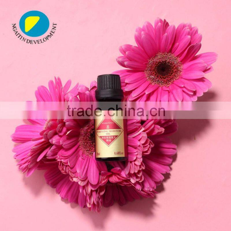 Good For Skin Anti-Allergy Recovery Aroma Oil