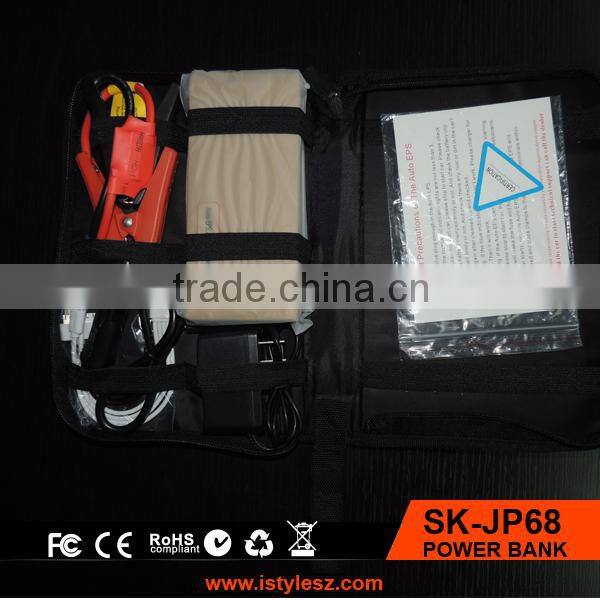 Mobile power supply car jump starter power bank/car charger