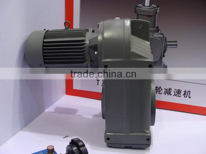 Good quality helical inline gearbox with electric motor