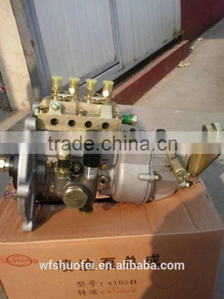 4105 series diesel engine spare parts diesel pump