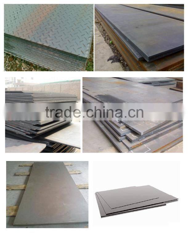 China supplier Q235 carbon steel sheet