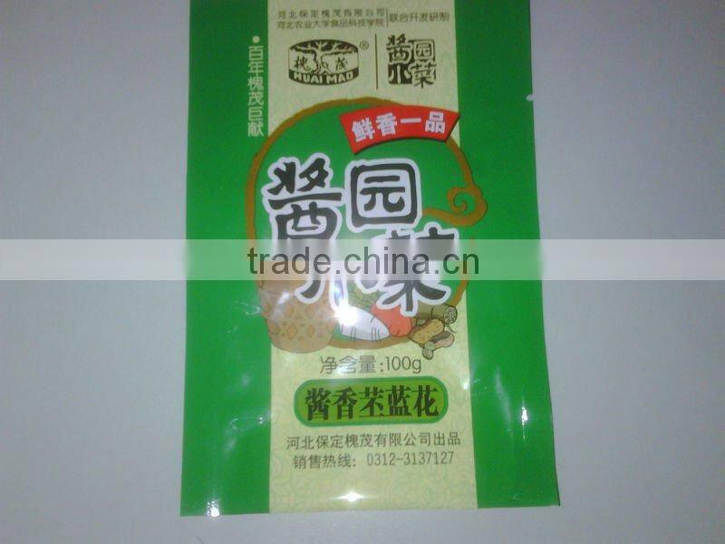 New! BOPP/PE three side seal pickle plastic bag with good printing design