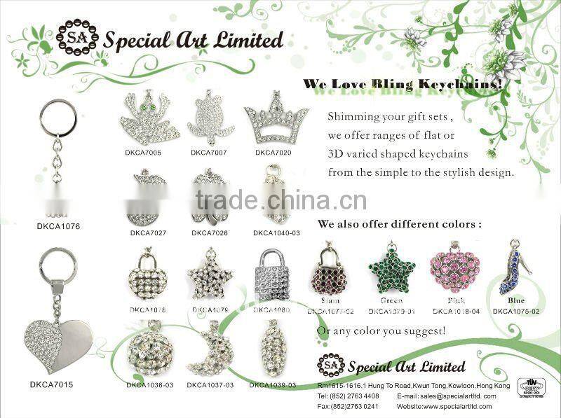 novelty vintage mirror key chain supplier,passed factory audit, customized design accept