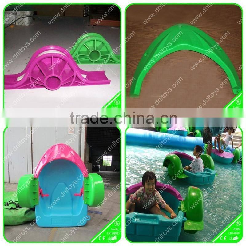 hot sell colorful paddle boats for water pool