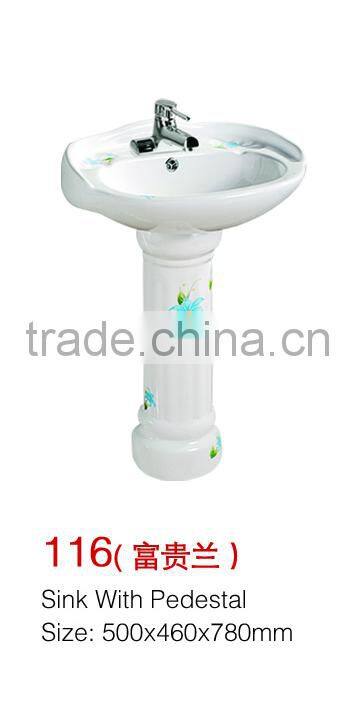 116 bathroom toilet pedestal washing basin