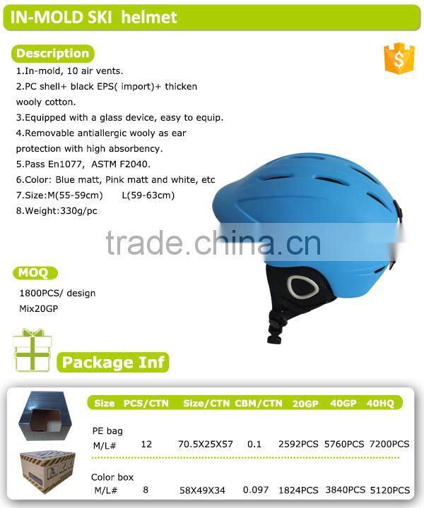 EN1077 removable liner high quality ski helmet