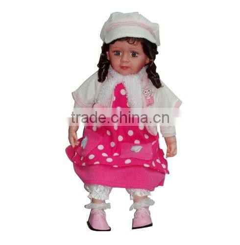 Rare Adorable Interactive Moveable Girl Electrical Doll