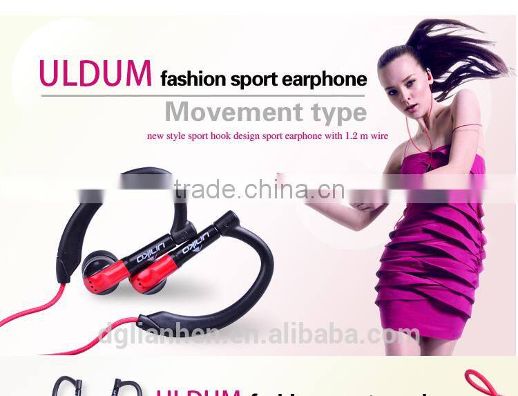 GuangDong supplier 3.5mm jack walkie talkie earphone