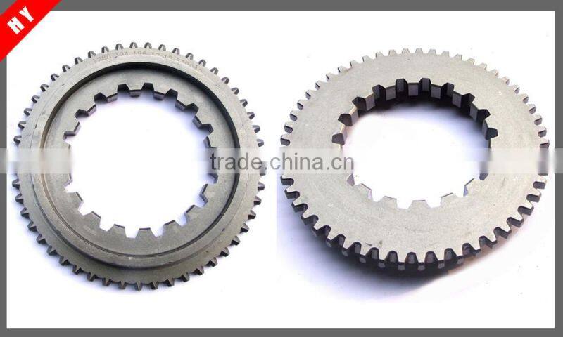 Zhongtong bus QJ805 gearbox synchromesh gearbox synchronizer body 1280304196