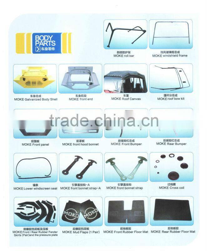 Mini Moke Complete Windshield Assembly