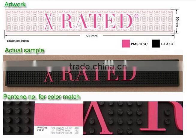 2015 Hot Selling Custom PVC Bar Pad