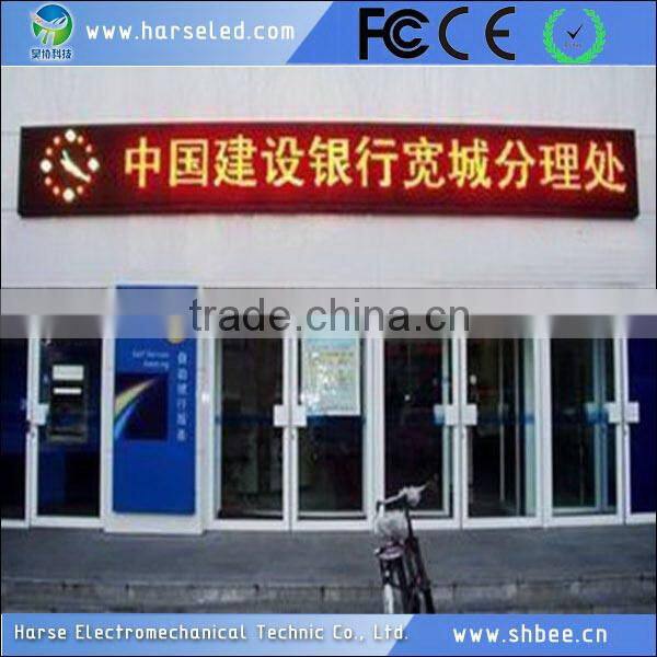 Good quality p10 outdoor led large screen display