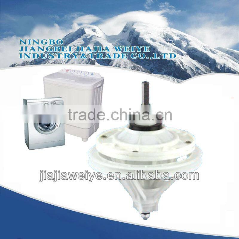 washing machine speed reducer washing mchine