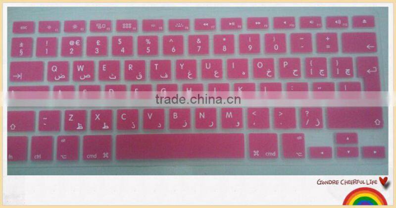 14color EU multilingual Silicone Keyboard protector Cover for laptop
