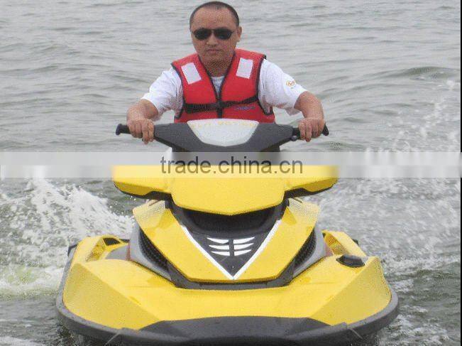 New Jet ski 1500CC