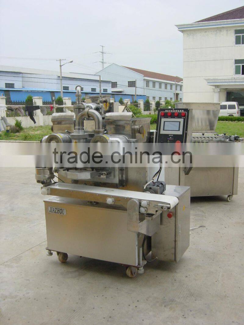 moon cake makingmachine