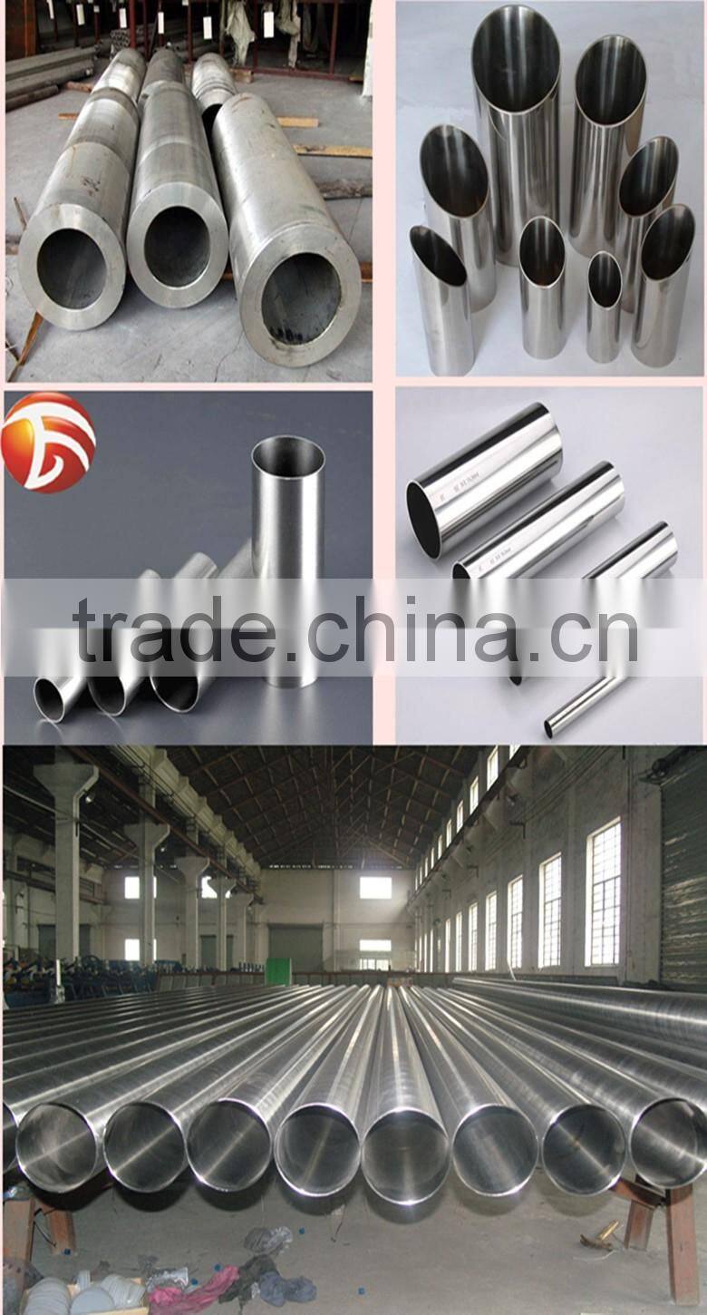 Stainless Steel Welded Pipe Price Per Kg --310S Steel Stainless Pipe Tube