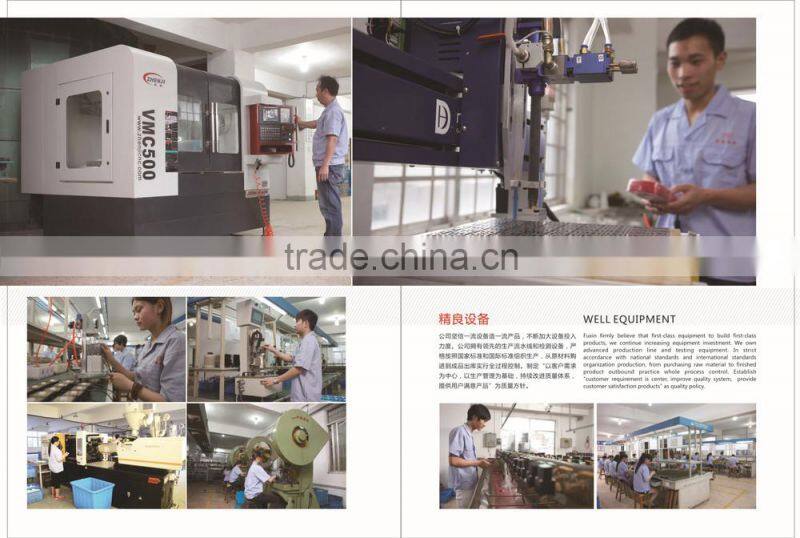 easy install sensor faucet 6V 3V electric faucet adapt