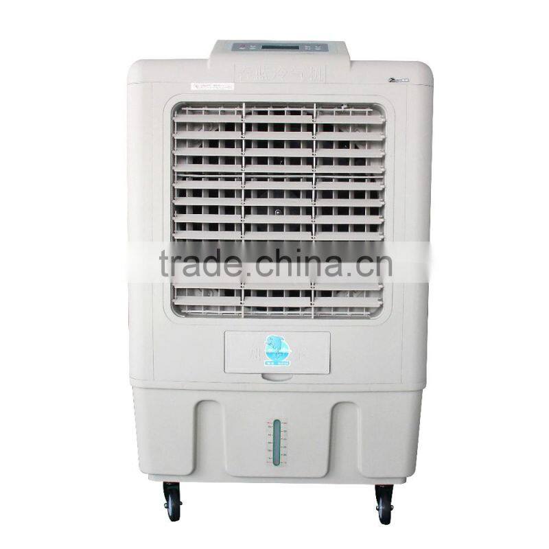 DL HOT DL SALE IRAN DESIGN AIR COOLER SOLAR AIR COOLER FOR SALE