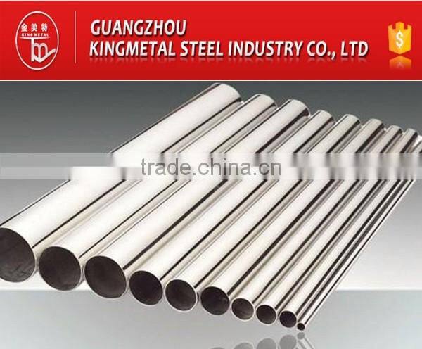 ASTM A269 SS316L/316 Price Per Kg Seamless Stainless Steel Tube