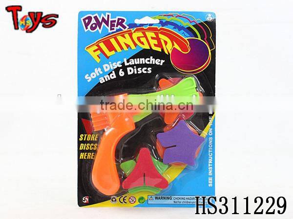 cheap big flying disk shooter toy