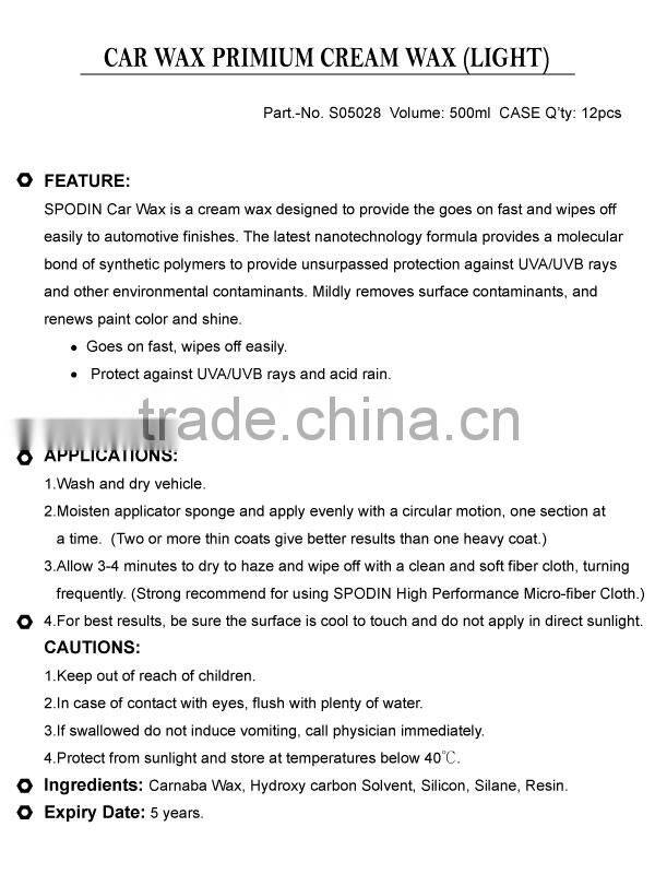 Car Care Products White Wax, Cleaning Wax