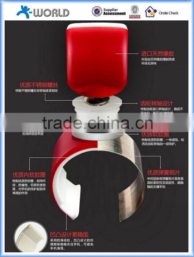 360 Degree Rotation Bike Cycling mobile phone holder for bike